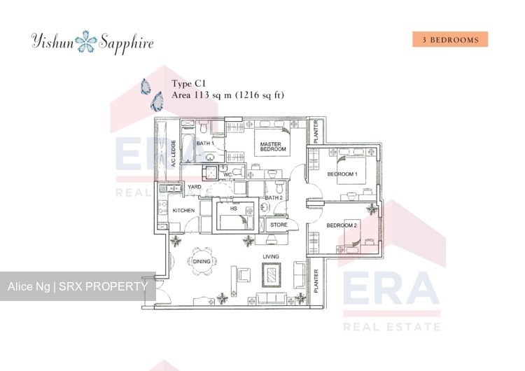 Yishun Sapphire (D27), Condominium #178531672